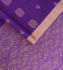SAREES COIMBATORE WITH BLOUSE